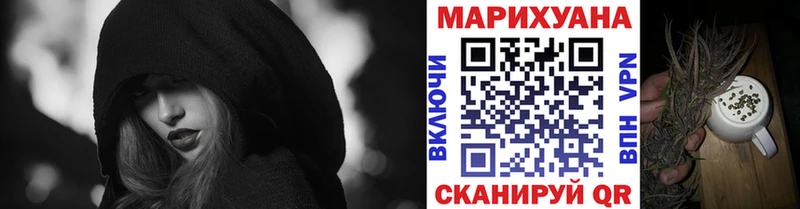 Наркотические вещества Новоалександровск Альфа ПВП  Меф мяу мяу  Гашиш 