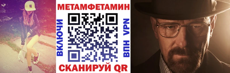где найти   Новоалександровск  АМФ 98% 