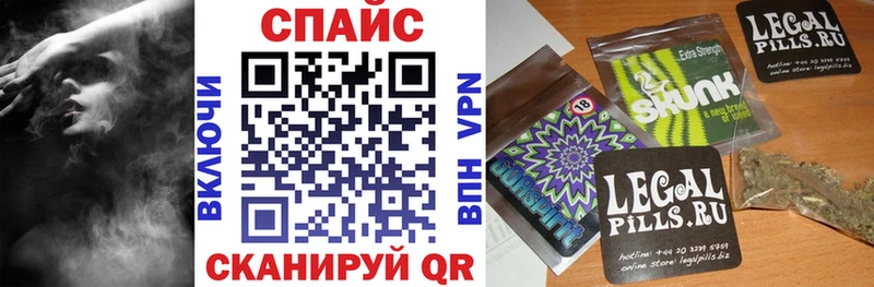 БУТИРАТ жидкий экстази  Новоалександровск 
