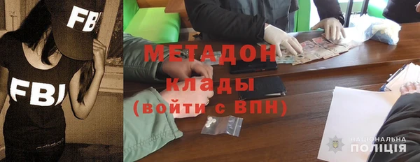 соль ск Алексеевка