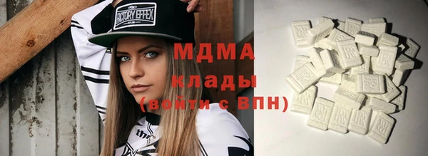 кокс Алексин