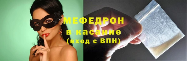соль ск Алексеевка