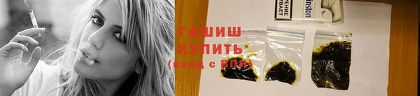кокс Алексин