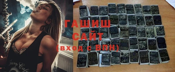 соль ск Алексеевка