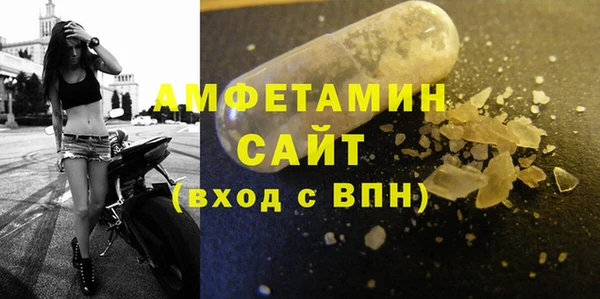 соль ск Алексеевка