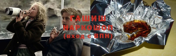 кокс Алексин
